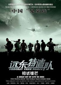 欧美黄视频