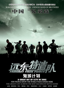 sm在线视频