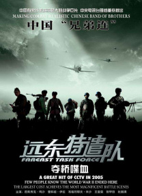 8x8x视频免费在线观看