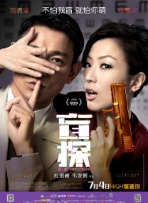 gay男男屁股眼扒开来露出来