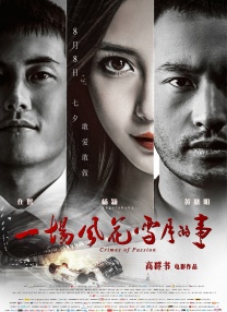 欧美z0