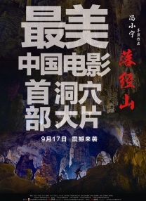 91频在线观看免费大全