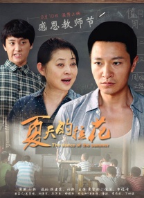 四虎av电影