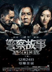 俺去了官网