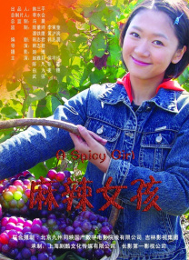 蜜臀av国内精品久久久