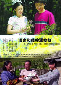 美女性直播