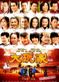 黄色av中文字幕