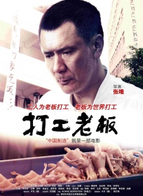 大乳喷奶水www