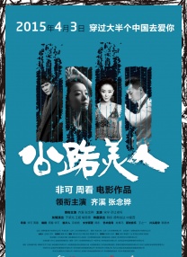 国产精品午夜在线播放a