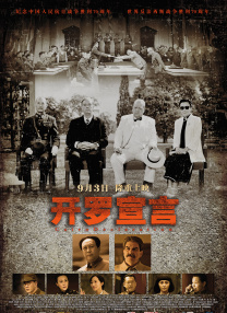 9·1破解版免费版漫画