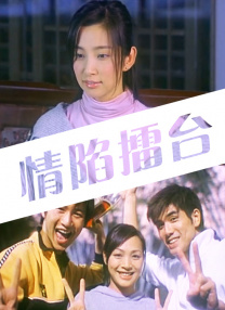 超逼