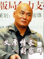 欧美污污网站