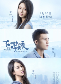 中国小鲜肉gary2023视频