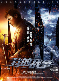 儿媳电影完整版免费看