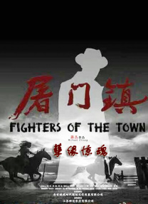 妖精视频入口在线观看