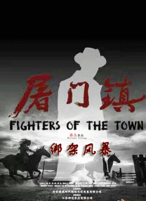 欢迎来到浪荡的精灵之森