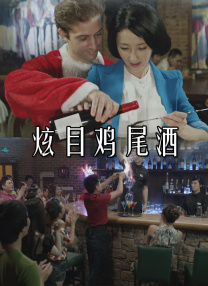久草综合网