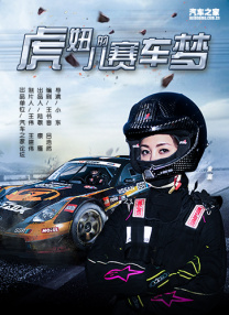 宝贝真乖高h