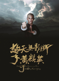 她呻吟的声音