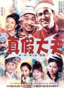 激烈17分钟叫床录音
