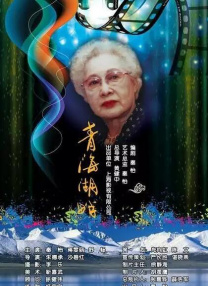 亚洲区小说区图片区qvod按摩