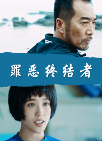 女人18片免费视频网站