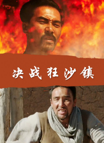 日韩三级一区二区三区