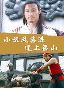 女儿的呻吟声