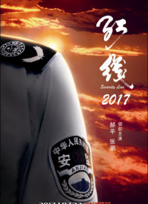 精精国产视频