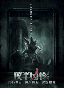 制服丝袜怡红院