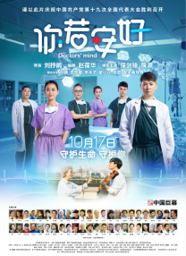 丁香婷婷亚洲