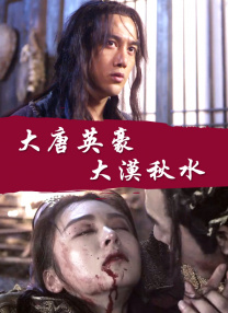 亲女禁h啪啪宫交