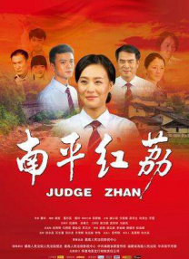 偷窥自拍有声