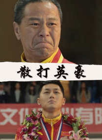 久热在线