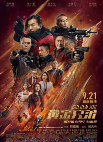 免费a网站