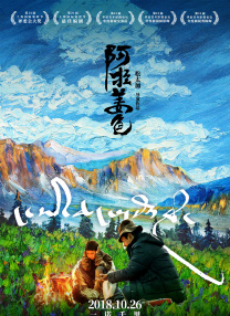 2个土叠一起叫什么字