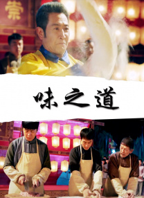 爱爱精品视频