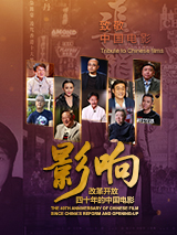 成人在线观看午夜