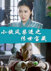 免费国产午夜高清在线视频