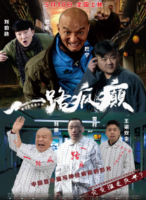 双性总裁羞涩坐莲h