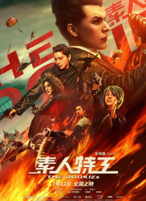 亚洲视频在线免费观看