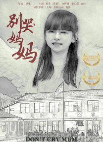 精品久久久久亚洲