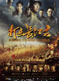 青青伊人影院