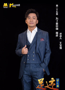 伦乱电影