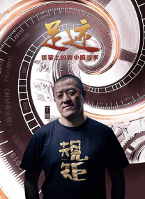 久久香蕉视