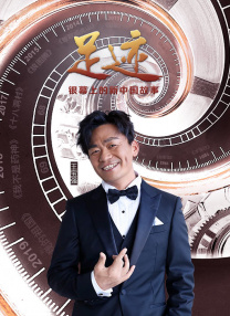 燃情仕途:张慧张莉