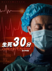 鱿鱼by1259.平台入口