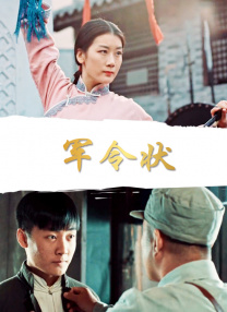 免费一级欧美片片线观看