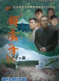 美鲍自拍