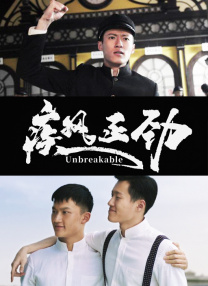亚洲在线成人